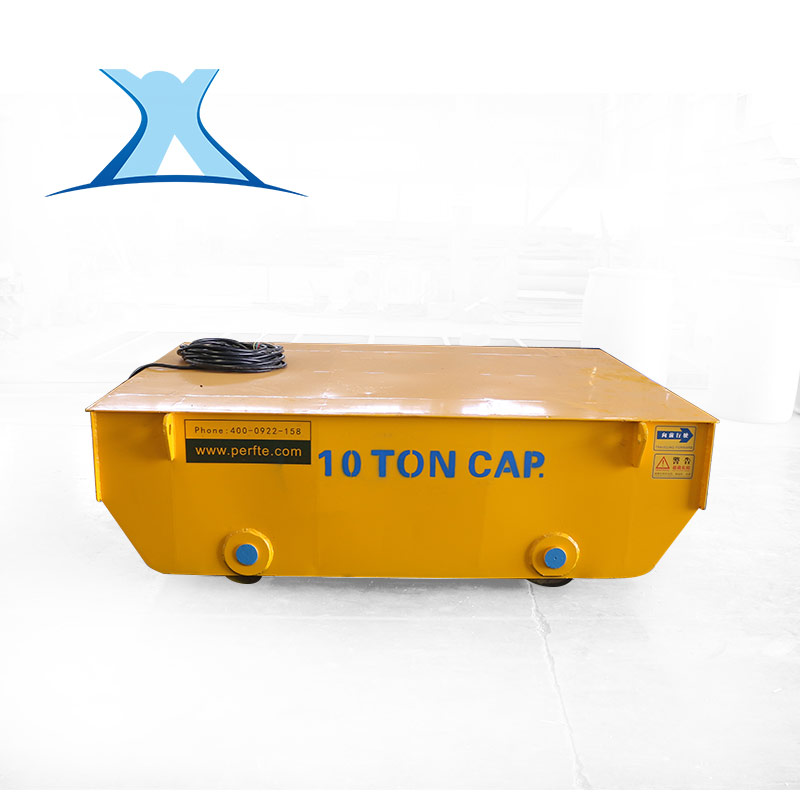 拖電纜電動(dòng)平車(chē)