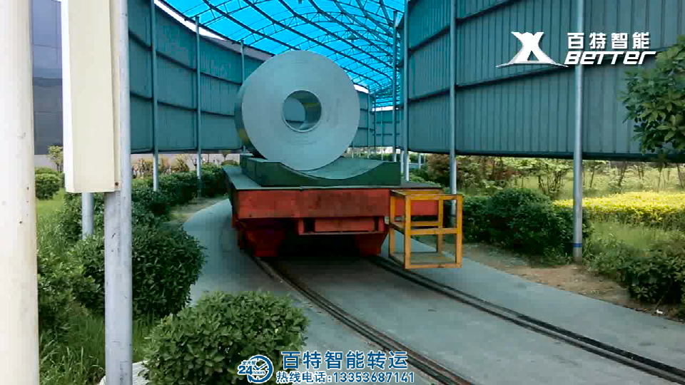 轉(zhuǎn)彎軌道車(chē)